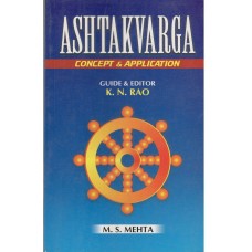 Ashtakvarga : Concept and Application By M.S. Mehta